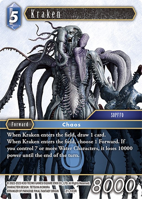 Kraken [Beyond Destiny] | Lots Moore NSW