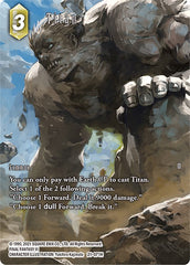 Titan (Full Art) [Beyond Destiny] | Lots Moore NSW
