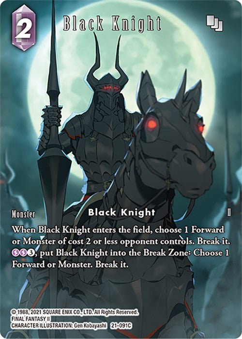 Black Knight (Full Art) [Beyond Destiny] | Lots Moore NSW