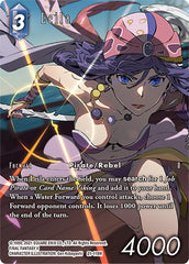 Leila (Full Art) [Beyond Destiny] | Lots Moore NSW