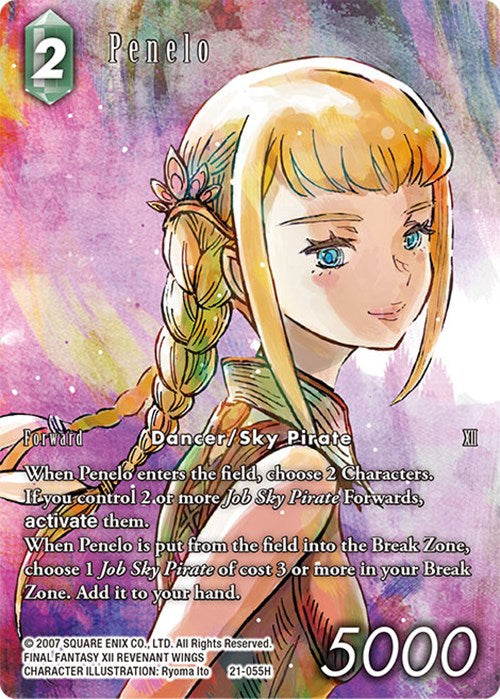 Penelo (Full Art) [Beyond Destiny] | Lots Moore NSW