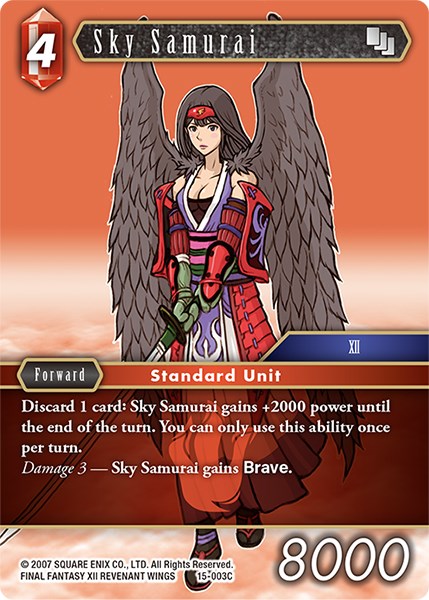 Sky Samurai [Crystal Dominion] | Lots Moore NSW