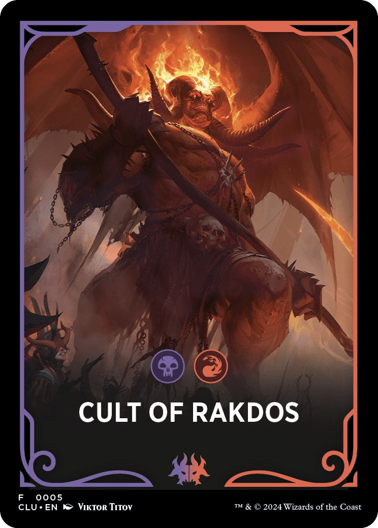 Cult of Rakdos Theme Card [Ravnica: Clue Edition Tokens] | Lots Moore NSW