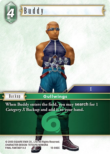 Buddy [From Nightmares] | Lots Moore NSW