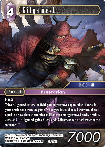Gilgamesh [Resurgence of Power] | Lots Moore NSW