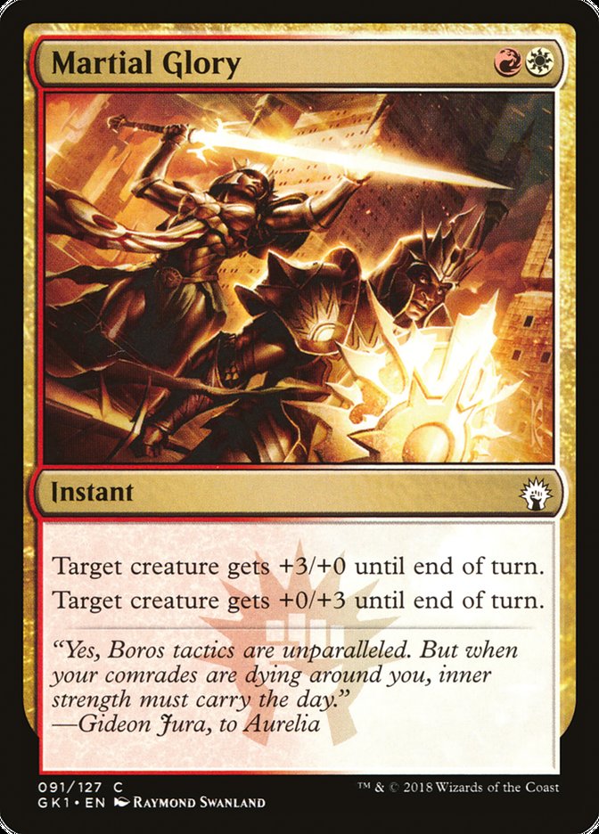 Martial Glory [Guilds of Ravnica Guild Kit] | Lots Moore NSW