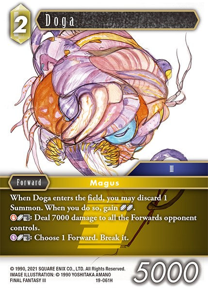 Doga [From Nightmares] | Lots Moore NSW