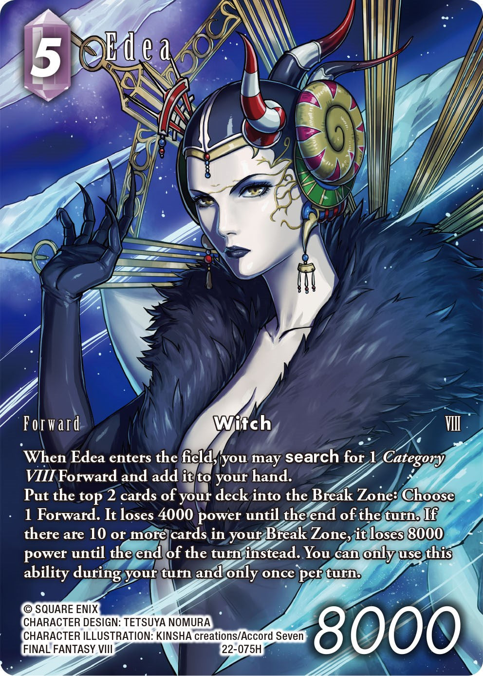 Edea (Full Art) [Hidden Hope] | Lots Moore NSW