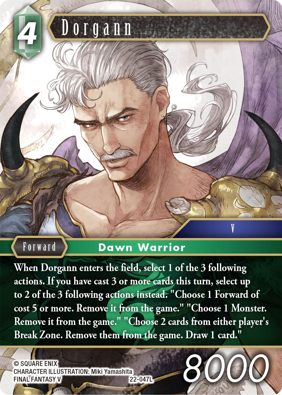 Dorgann [Hidden Hope] | Lots Moore NSW