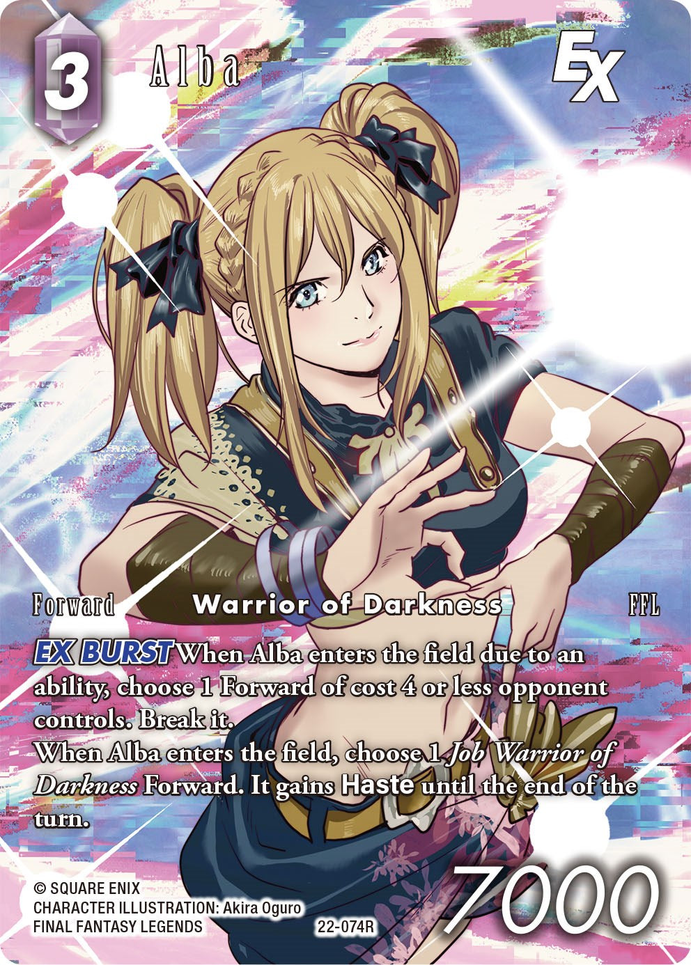 Alba EX (Full Art) [Hidden Hope] | Lots Moore NSW