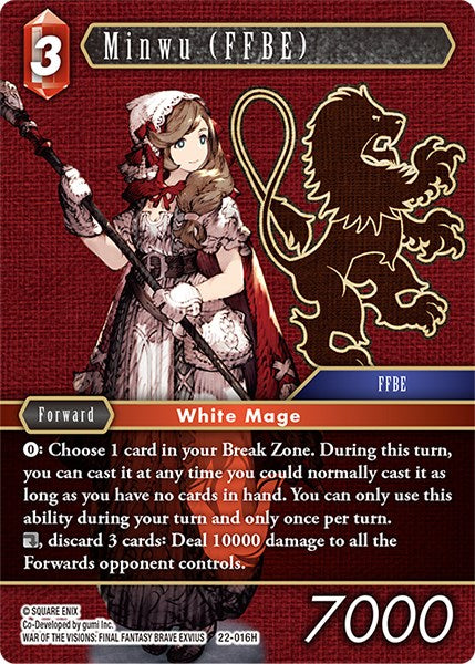 Minwu (FFBE) [Hidden Hope] | Lots Moore NSW