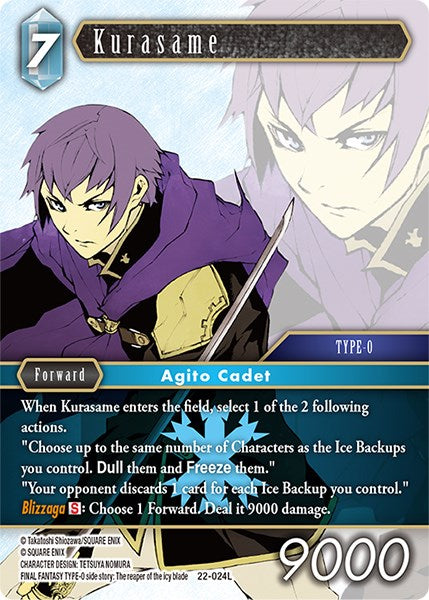 Kurasame [Hidden Hope] | Lots Moore NSW