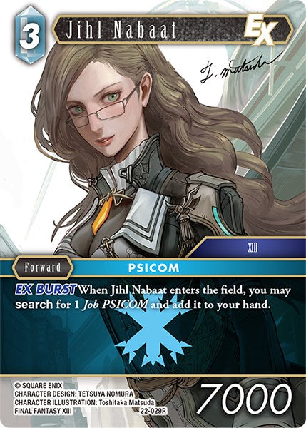 Jihl Nabaat EX [Hidden Hope] | Lots Moore NSW
