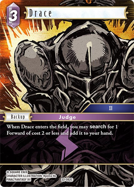 Drace [Hidden Hope] | Lots Moore NSW