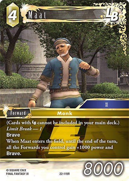 Maat LB [Hidden Hope] | Lots Moore NSW
