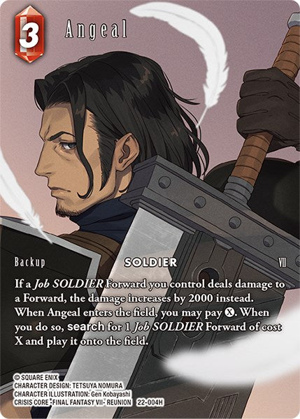 Angeal (Full Art) [Hidden Hope] | Lots Moore NSW