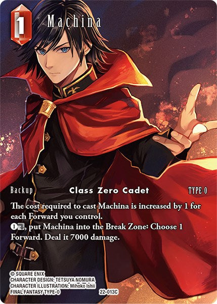 Machina (Full Art) [Hidden Hope] | Lots Moore NSW