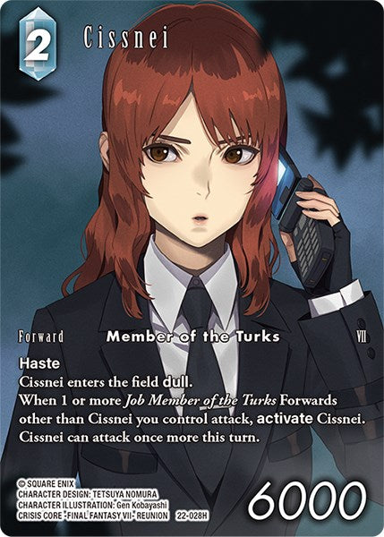 Cissnei (Full Art) [Hidden Hope] | Lots Moore NSW