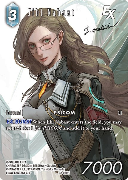 Jihl Nabaat EX (Full Art) [Hidden Hope] | Lots Moore NSW