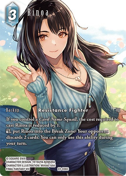 Rinoa (Full Art) [Hidden Hope] | Lots Moore NSW