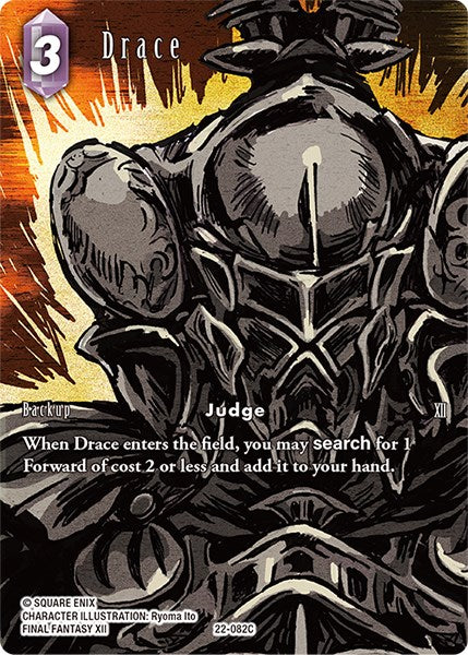 Drace (Full Art) [Hidden Hope] | Lots Moore NSW