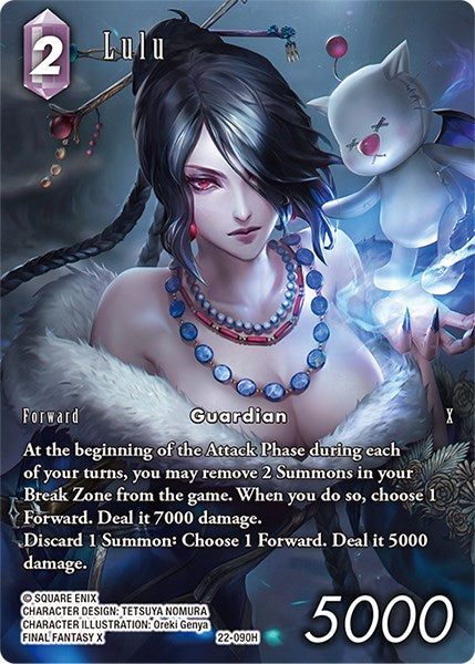 Lulu (Full Art) [Hidden Hope] | Lots Moore NSW