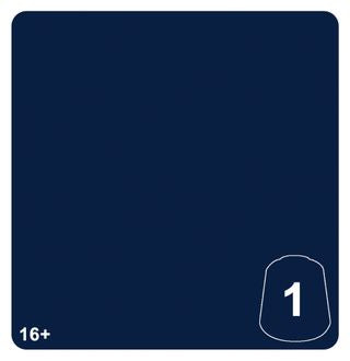 Ultramar Blue 1 | Lots Moore NSW