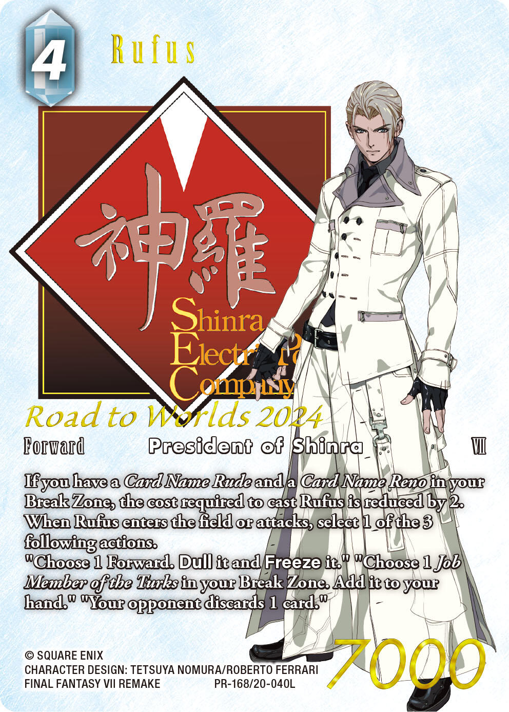 Rufus (Road to Worlds 2024) [Promo Cards] | Lots Moore NSW