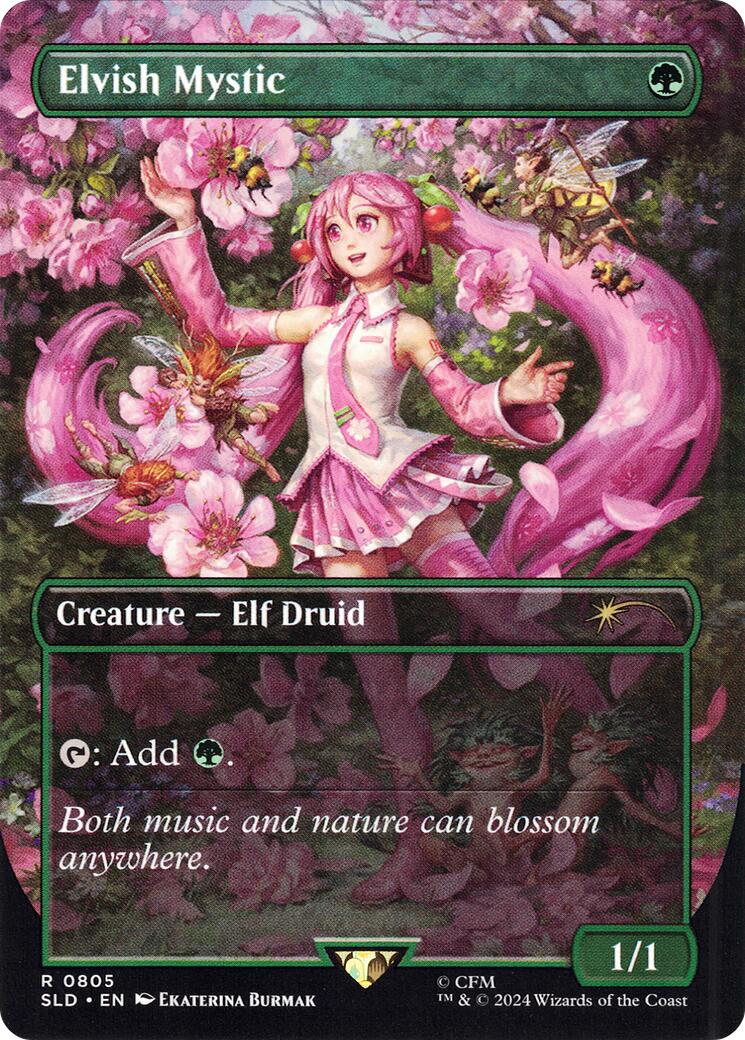 Elvish Mystic (0805 - Japanese) [Secret Lair Drop Series] | Lots Moore NSW