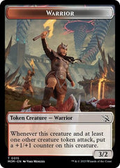 Warrior // Phyrexian Hydra (0012) Double-Sided Token [March of the Machine Tokens] | Lots Moore NSW