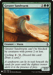 Greater Sandwurm [Mystery Booster] | Lots Moore NSW