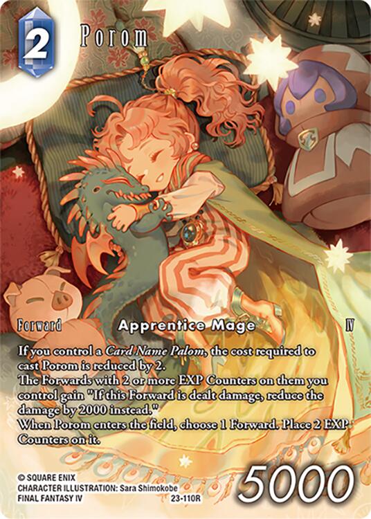Porom (Full Art) [Hidden Trials] | Lots Moore NSW