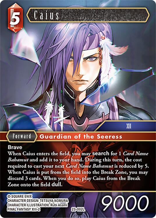 Caius [Hidden Trials] | Lots Moore NSW