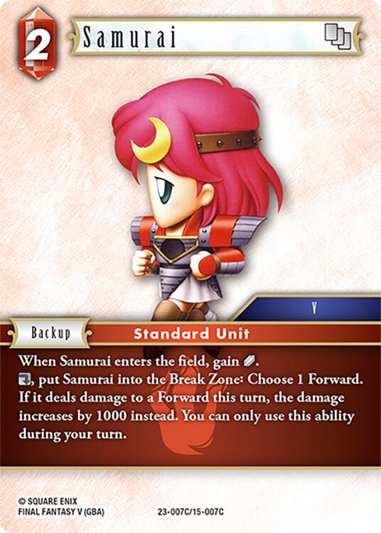 Samurai [Hidden Trials] | Lots Moore NSW