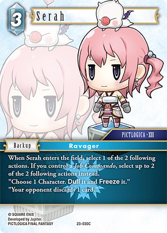 Serah [Hidden Trials] | Lots Moore NSW
