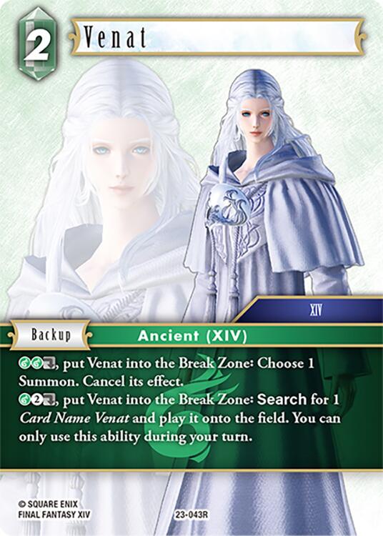 Venat [Hidden Trials] | Lots Moore NSW