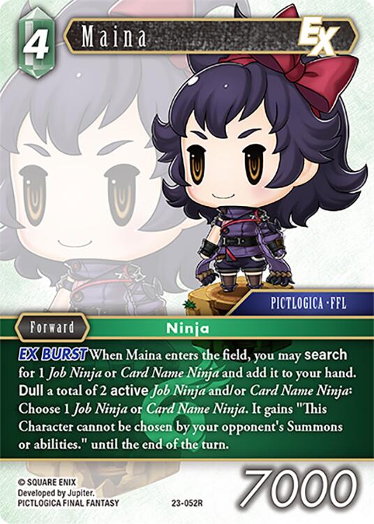 Maina EX [Hidden Trials] | Lots Moore NSW