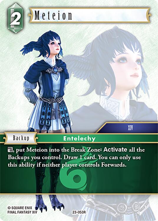 Meteion [Hidden Trials] | Lots Moore NSW