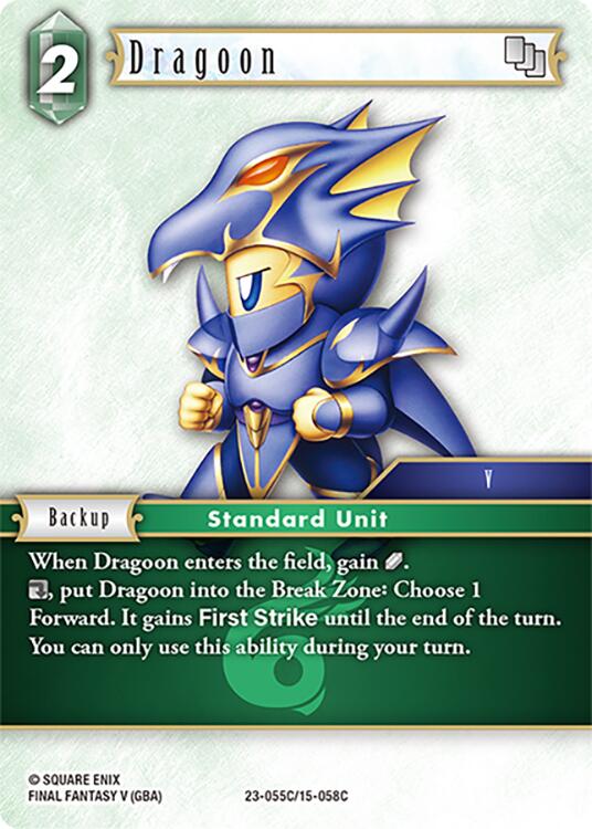 Dragoon [Hidden Trials] | Lots Moore NSW