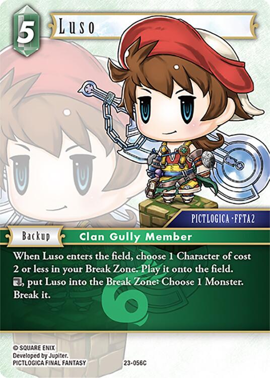 Luso [Hidden Trials] | Lots Moore NSW