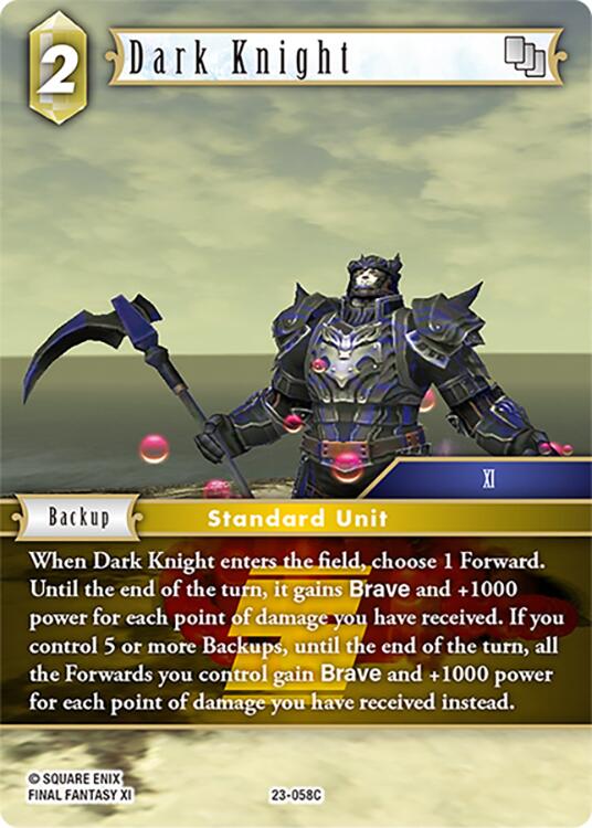 Dark Knight [Hidden Trials] | Lots Moore NSW