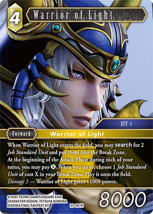 Warrior of Light [Hidden Trials] | Lots Moore NSW