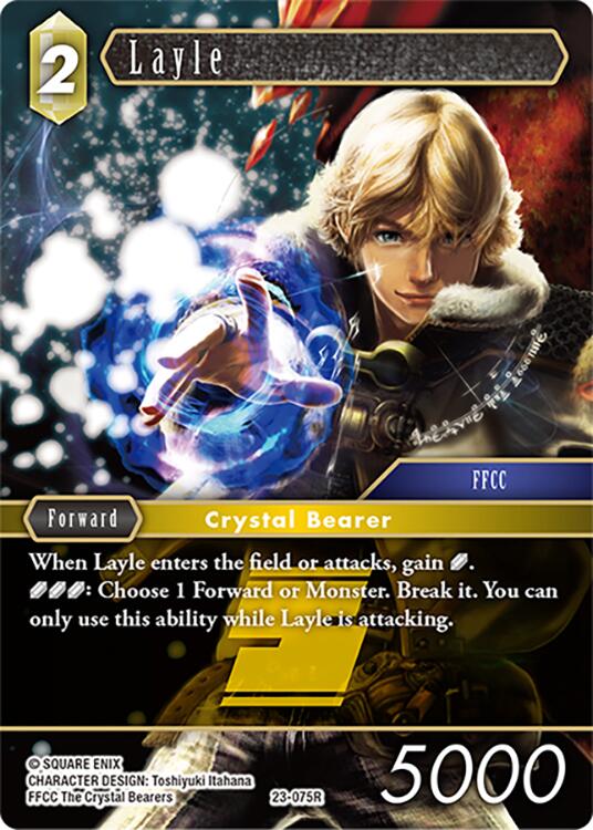 Layle [Hidden Trials] | Lots Moore NSW