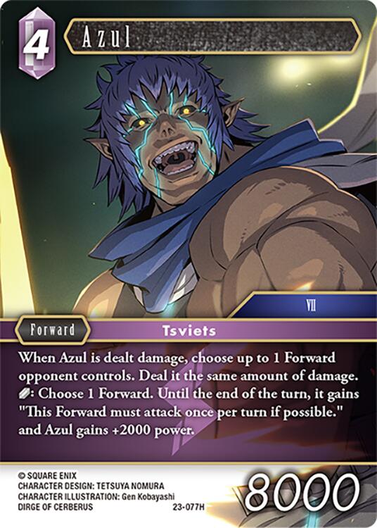 Azul [Hidden Trials] | Lots Moore NSW