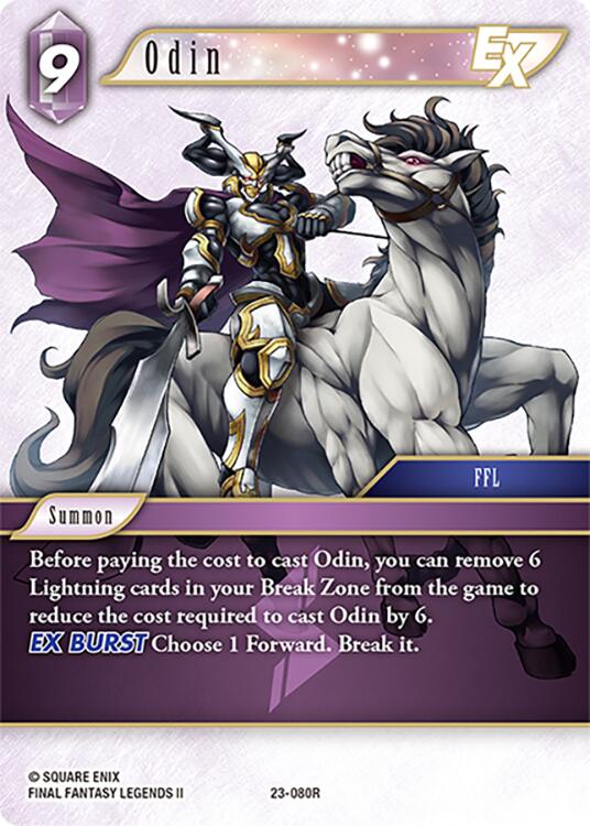 Odin EX [Hidden Trials] | Lots Moore NSW