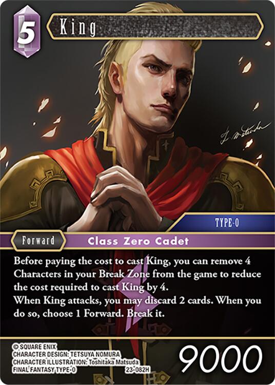 King [Hidden Trials] | Lots Moore NSW