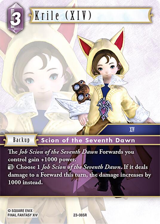 Krile (XIV) [Hidden Trials] | Lots Moore NSW