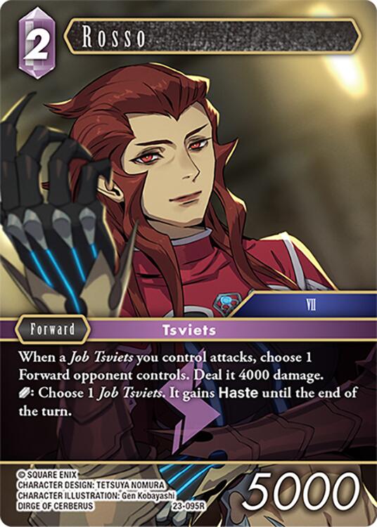 Rosso [Hidden Trials] | Lots Moore NSW