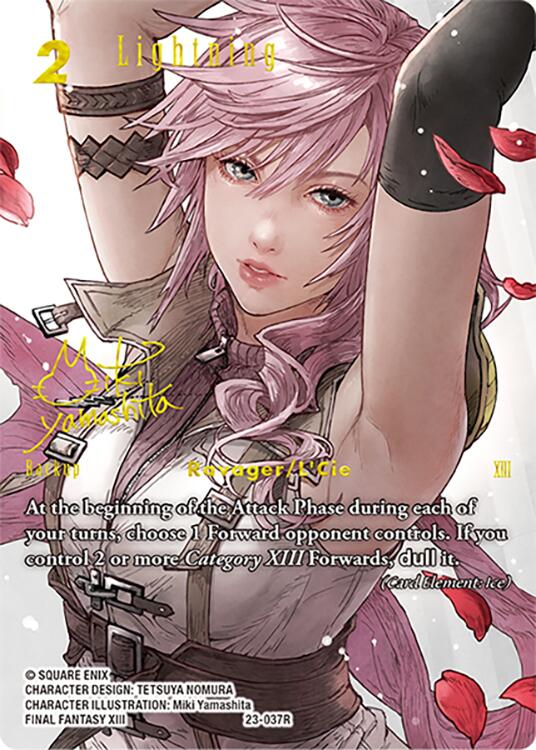 Lightning (Full Art Signature) [Hidden Trials] | Lots Moore NSW