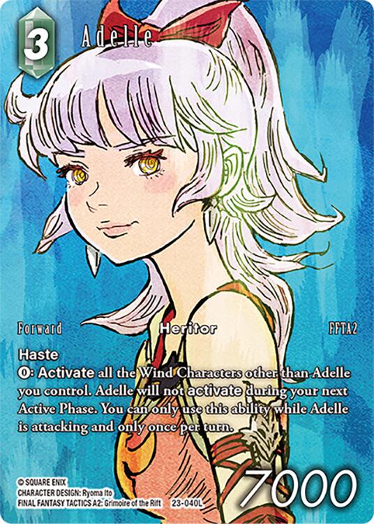 Adelle (Full Art) [Hidden Trials] | Lots Moore NSW